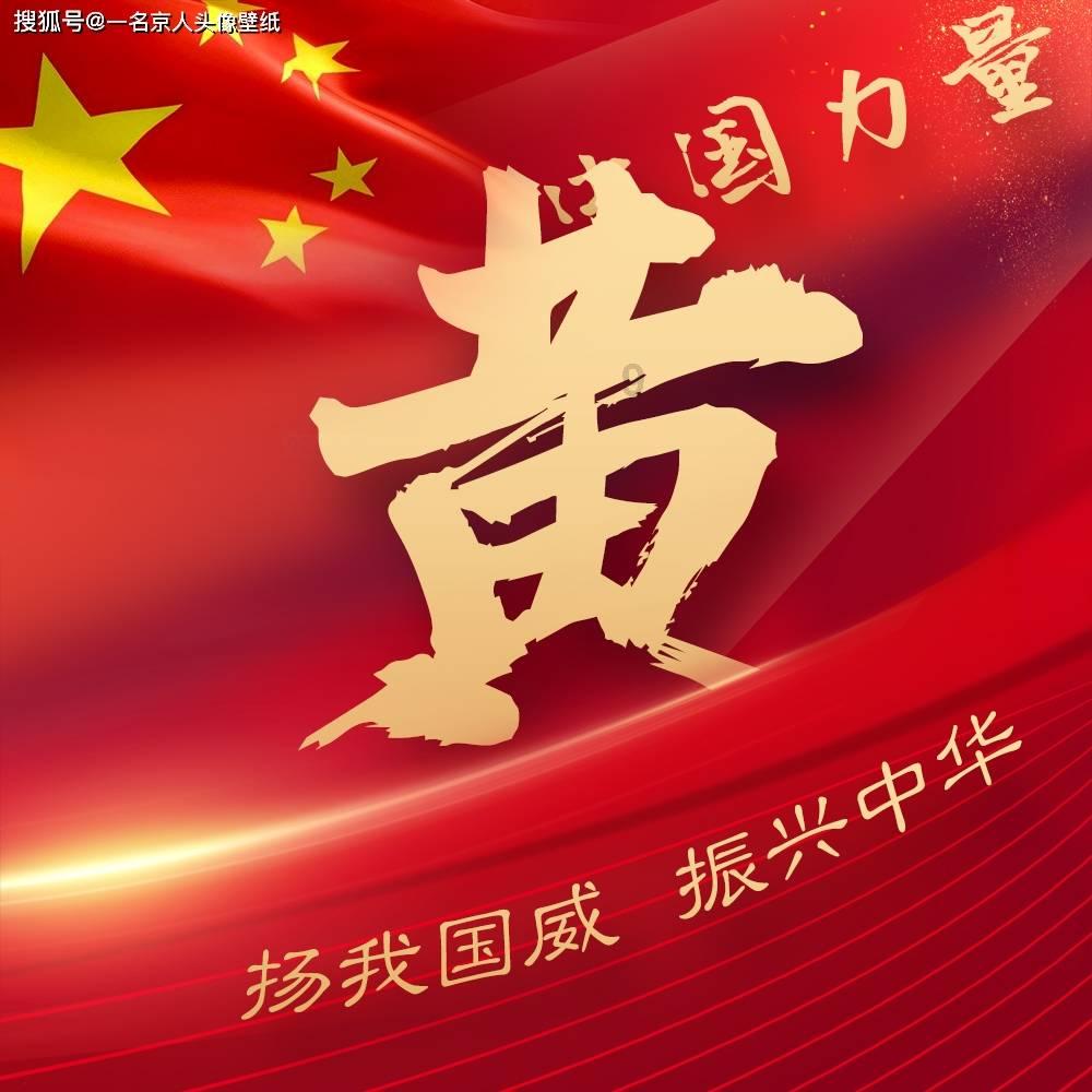 逃出轿车的女孩