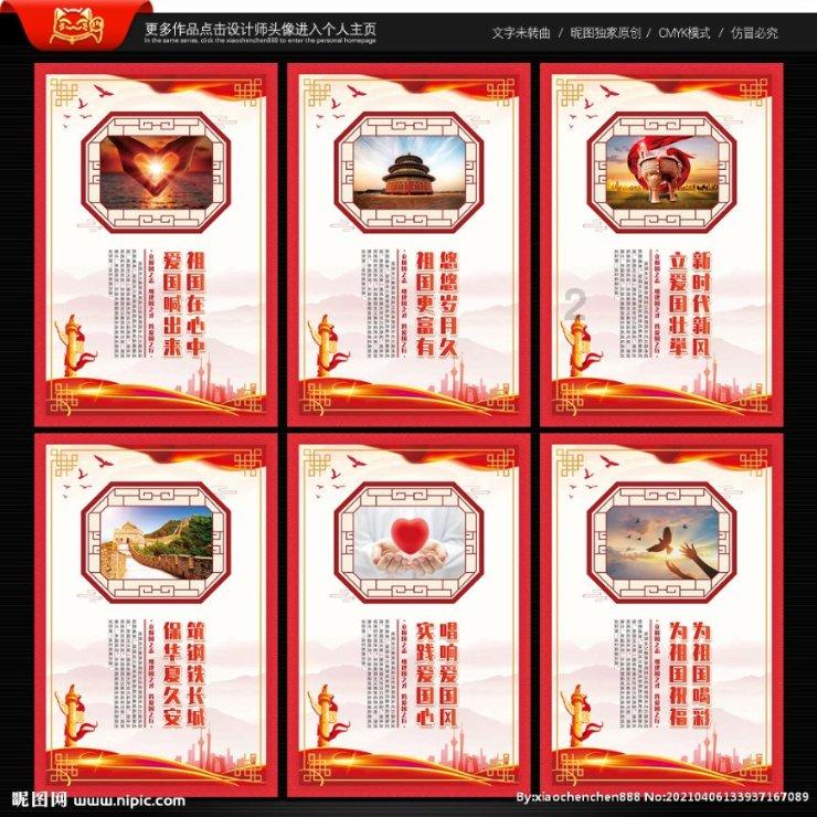 比1.2的一半还少0.16是多少？游戏画面