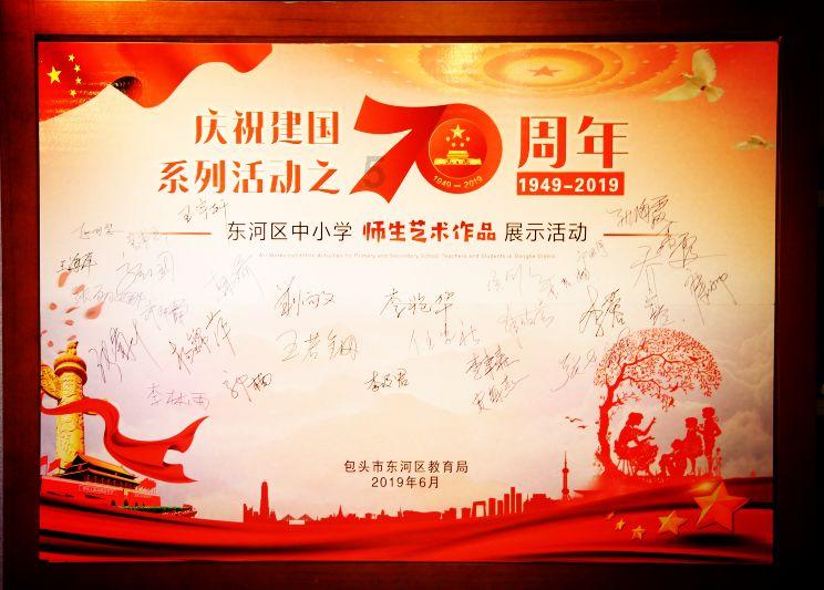 天启联盟